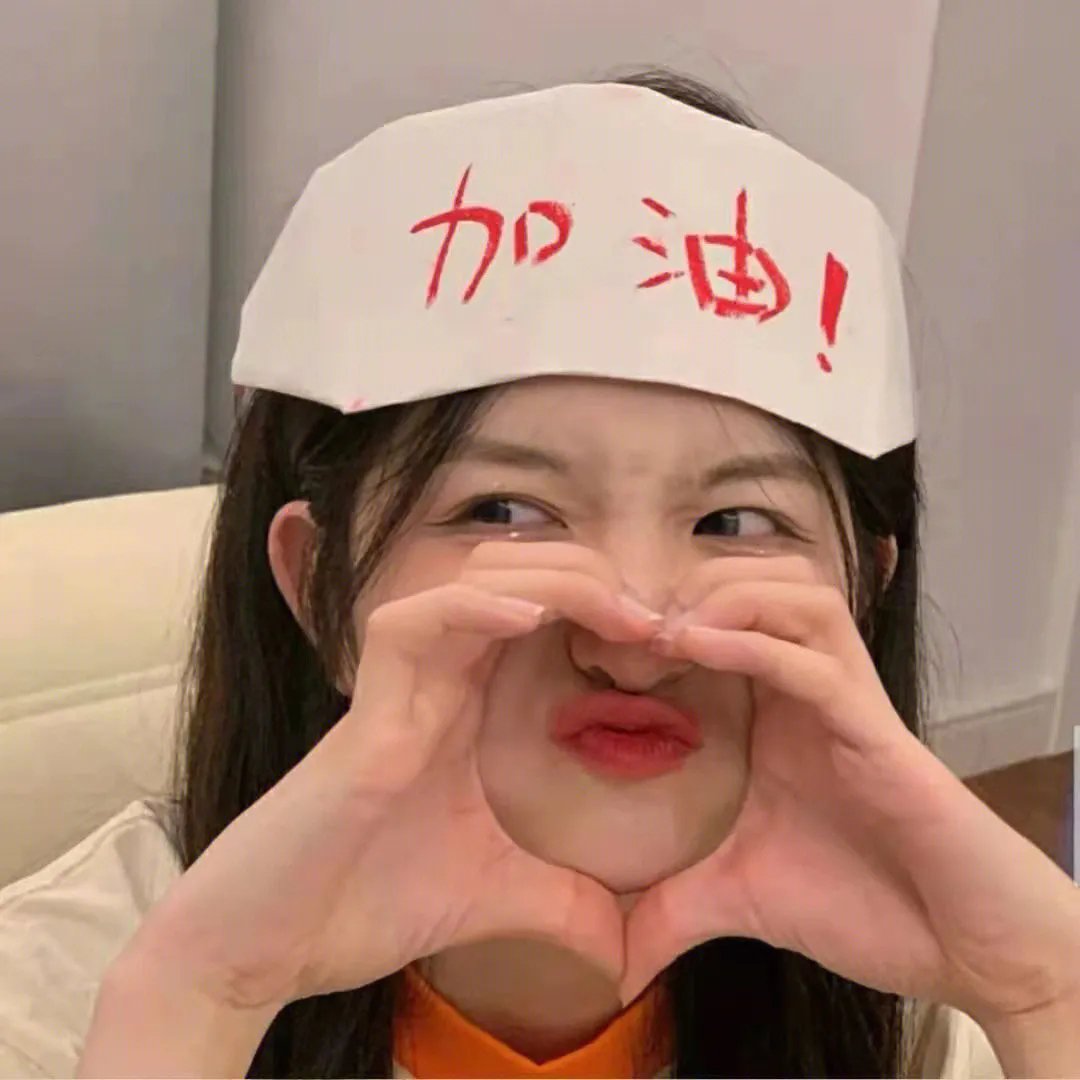怪猫